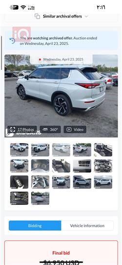 میتسوبیشی ئاوتلاندەر